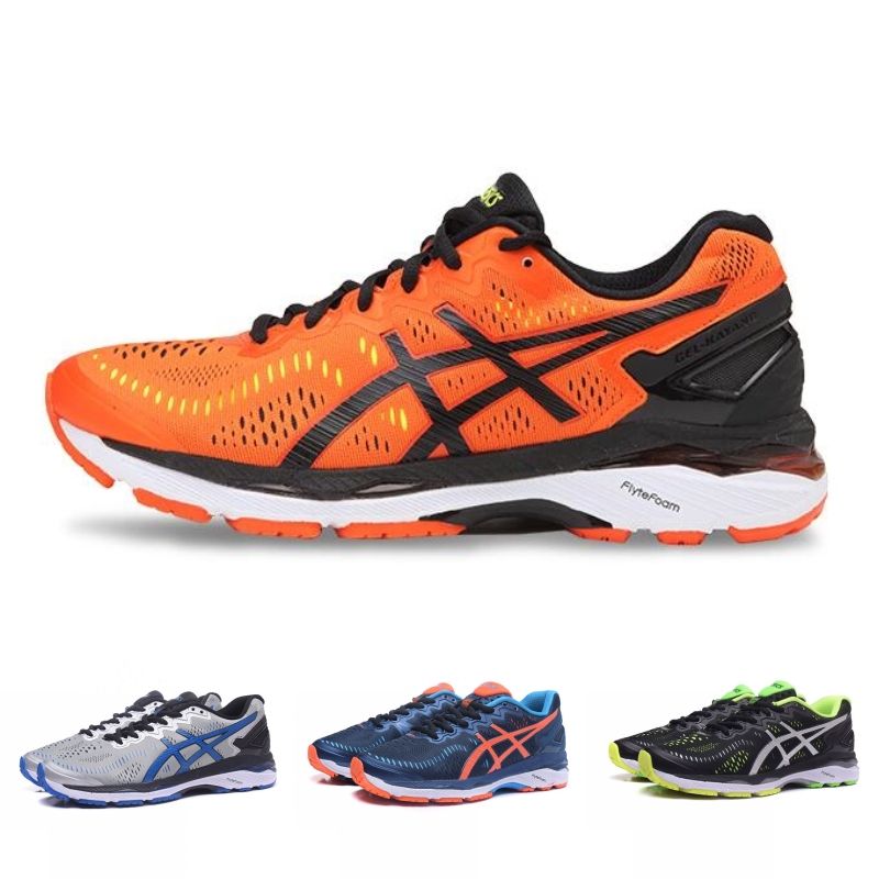 Asics Gel Kayano 23 Grade School Running Shoes | lupon.gov.ph