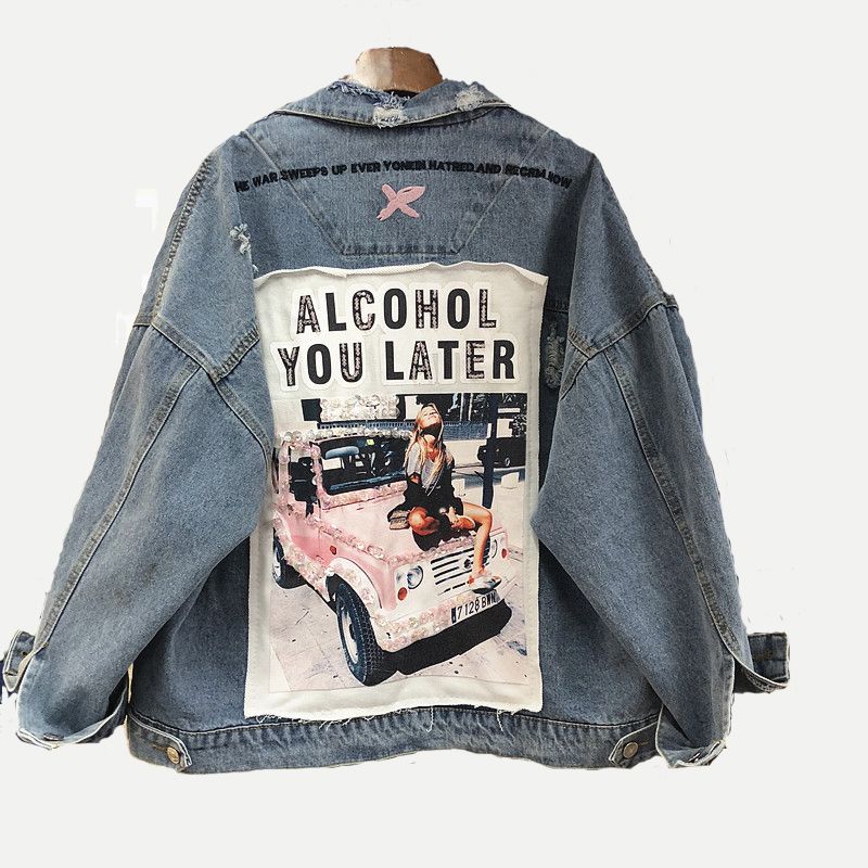 Patch Back Punk Denim Jacket Coat Distressed Casual Button Up Jackets
