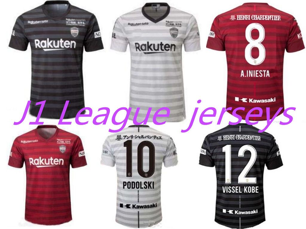 iniesta vissel kobe jersey