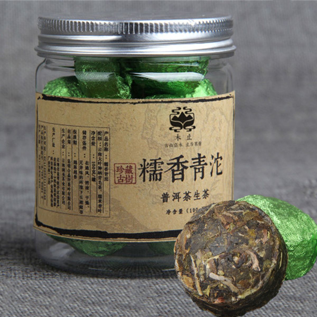 Großhandel Yunnan Puerh Tee 100g 022lb In Dosen Klebreis Puer