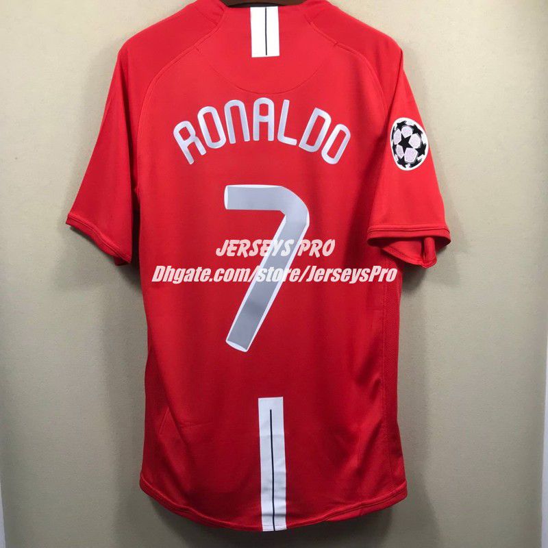 2008 ronaldo jersey