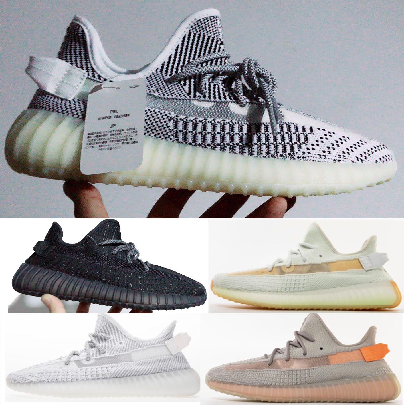 adidas yeezy 750 v2 zapatillas