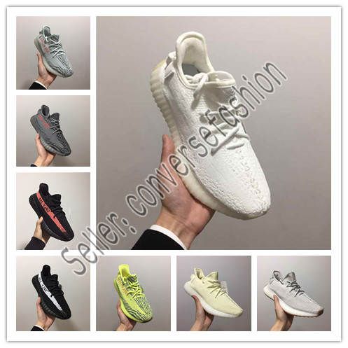Yeezy Boost 350 V2 Static Antlia Bump