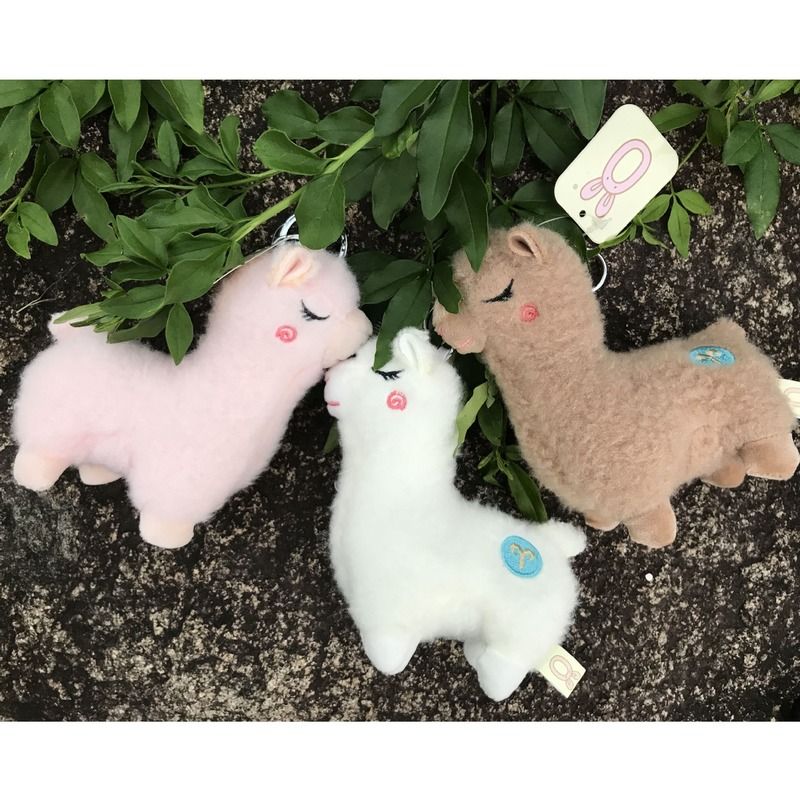 small alpaca plush