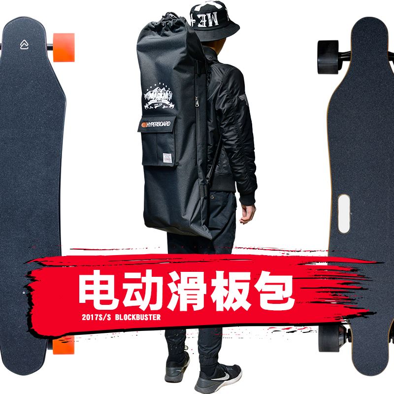 2019 black color mackar