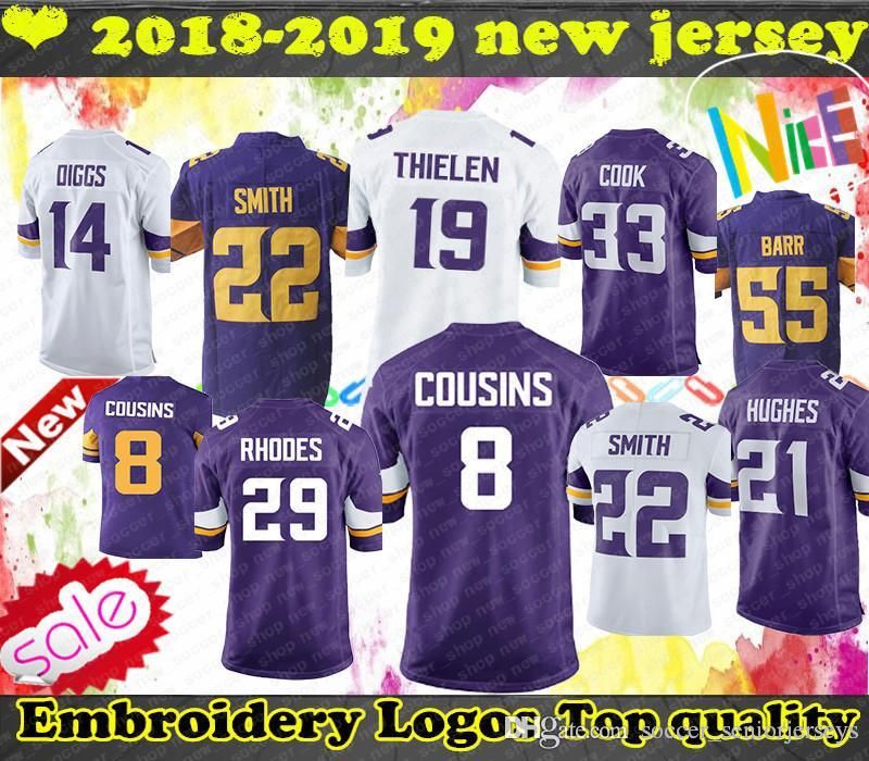 hunter vikings jersey