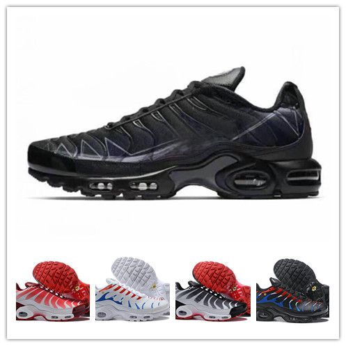 nike tn world cup