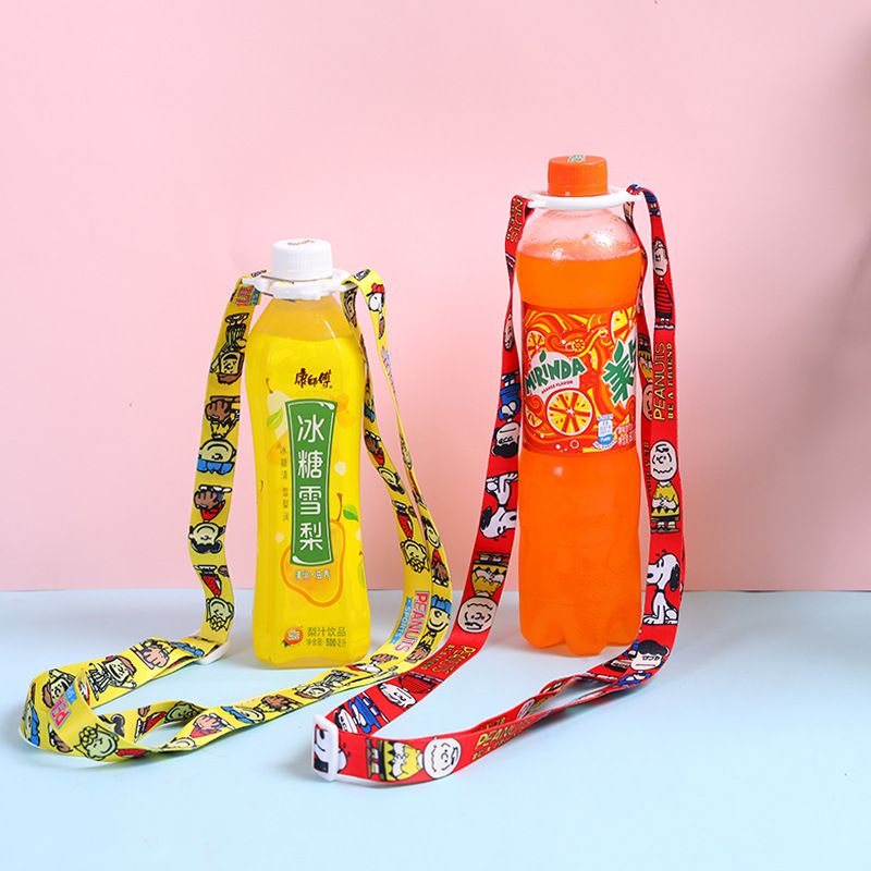Water Bottle Shoulder Strap Bottles Rope Beverage Holder Buckle Lanyard Portabl