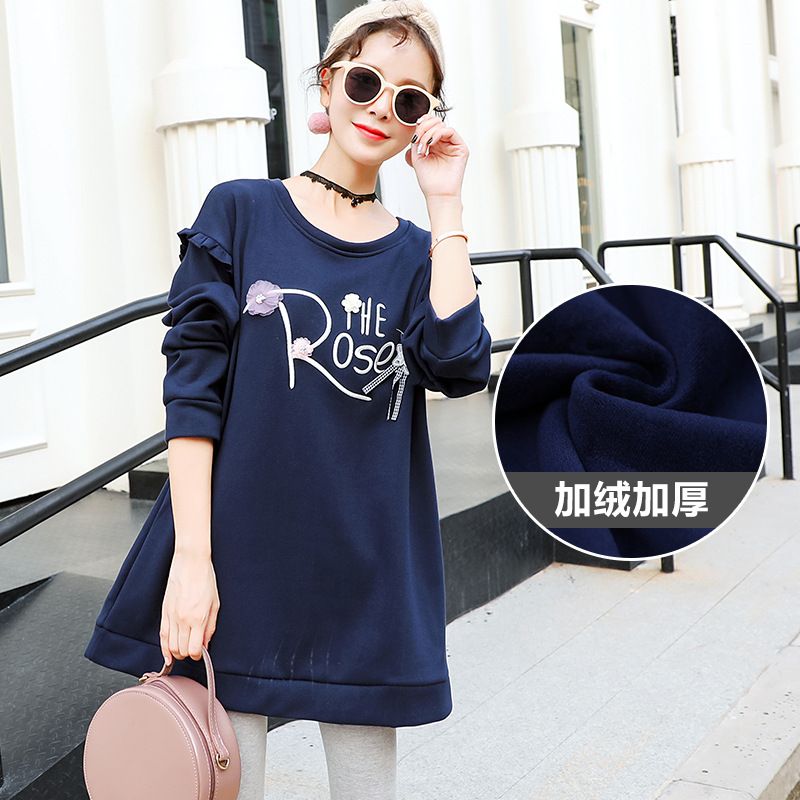 ops Maternity Clothes Pregnancy Thick Warm F