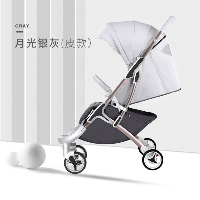 one handed stroller