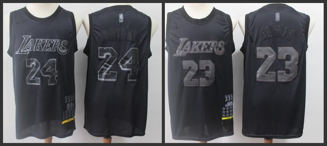 nike mvp swingman jersey
