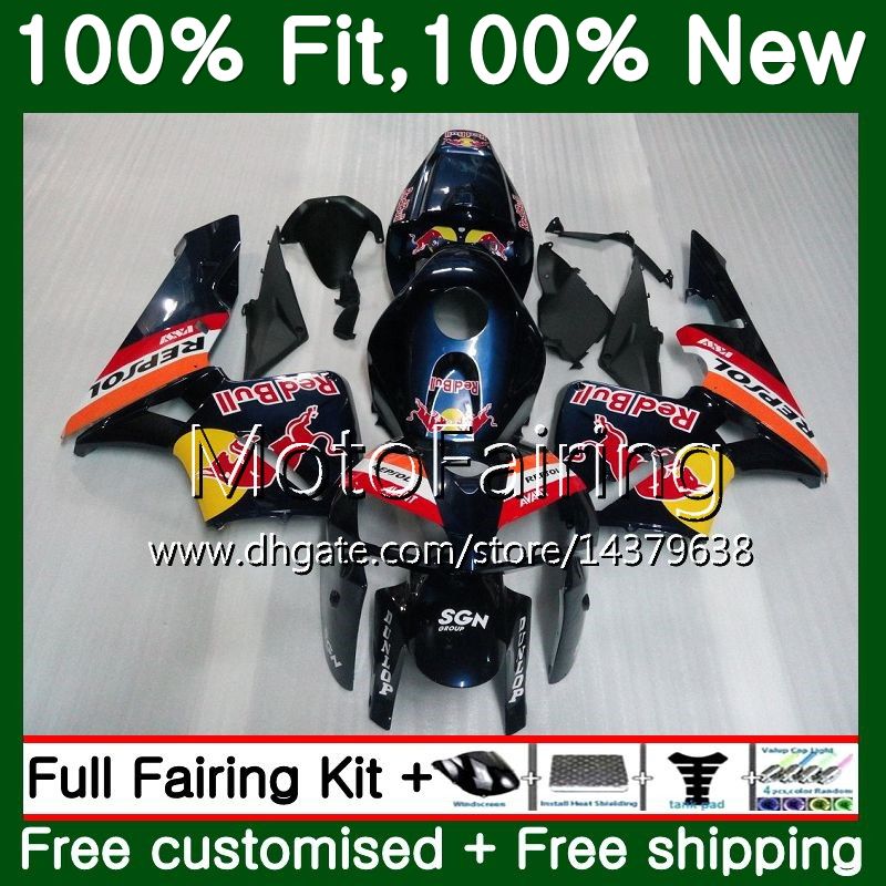 Compre Corpo Injetor Tanque Para Honda Cbr 600rr Cbr600 Rr Amarelo