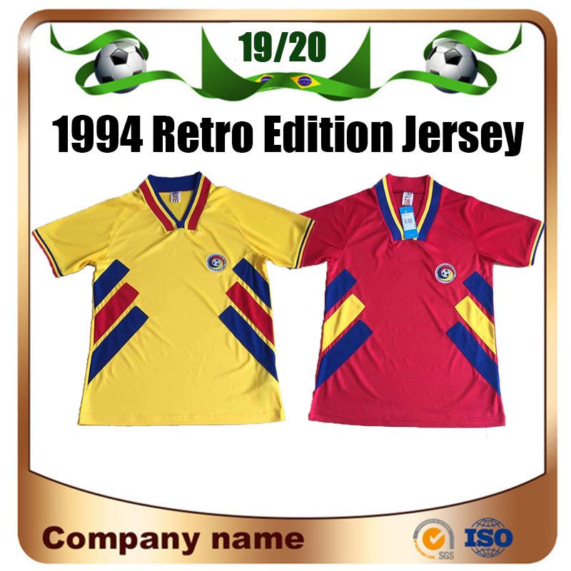 2021 1994 Retro Edition Romania Soccer Jersey 1994 World Cup Romania