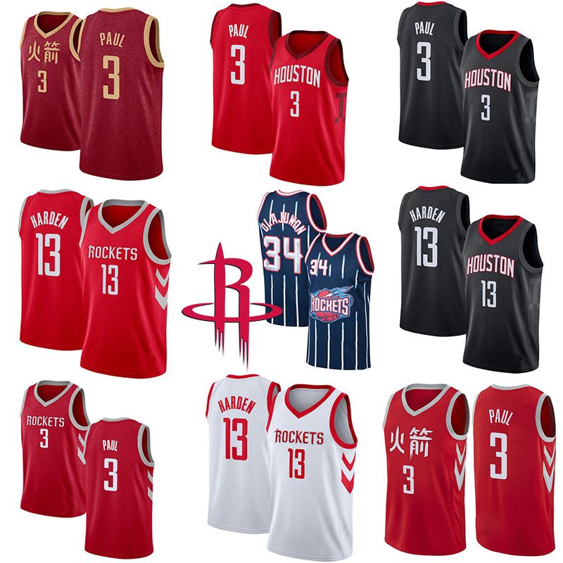 harden rockets jersey