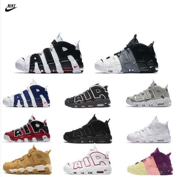 Zapatillas Basket Nike Air More Uptempo Zapatillas Basket Nike Air More Uptempo