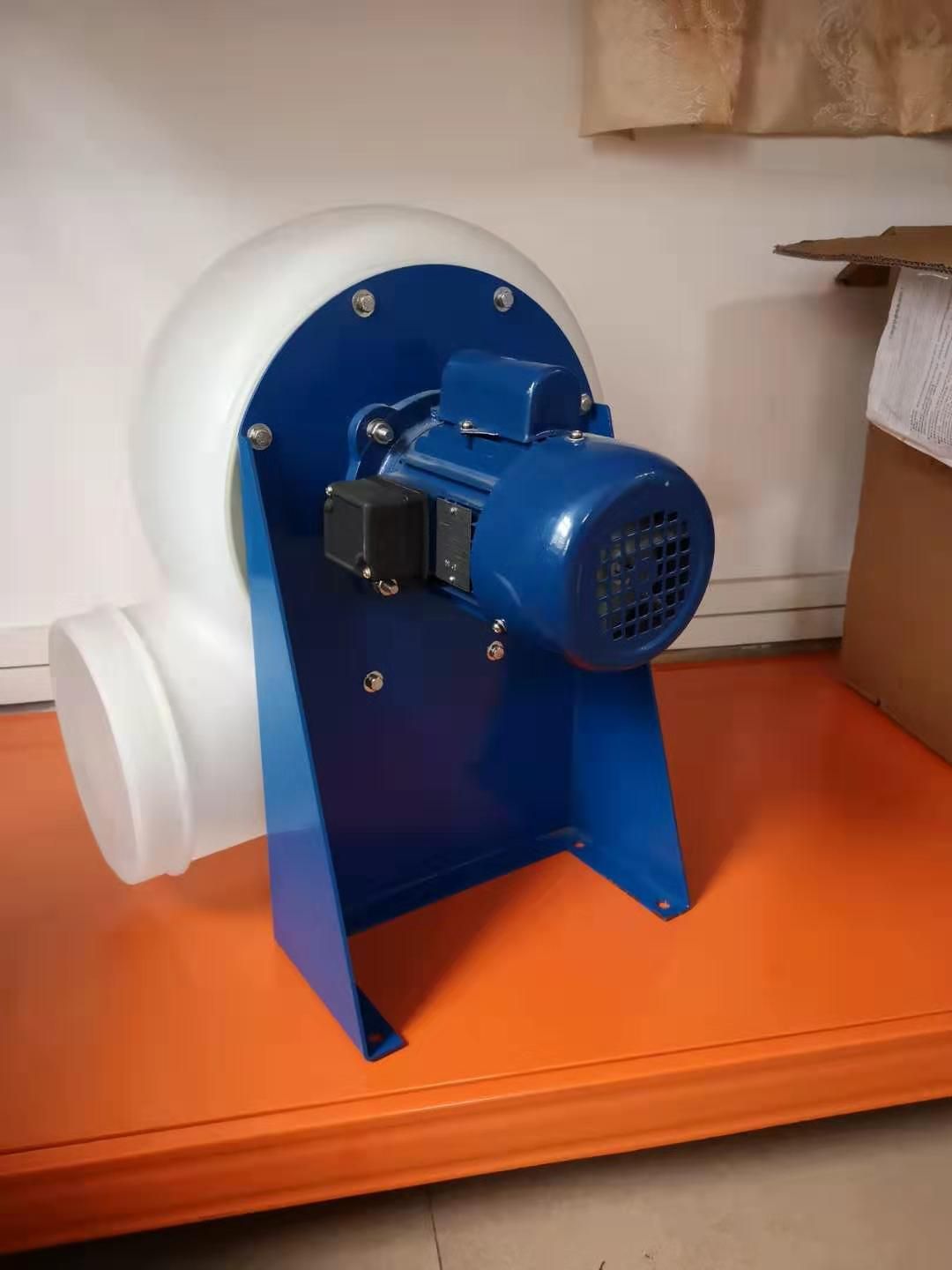 2021 Lab Ventilation Centrifugal Blower PE Laboratory Fuming Exhaust Centrifugal Fan
