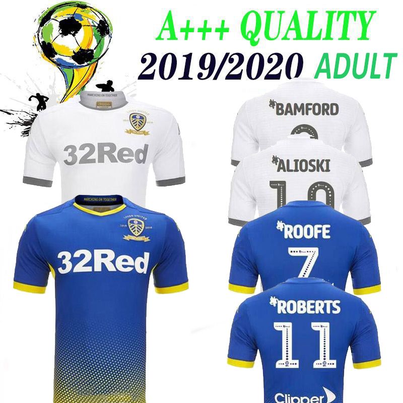 dhgate leeds united
