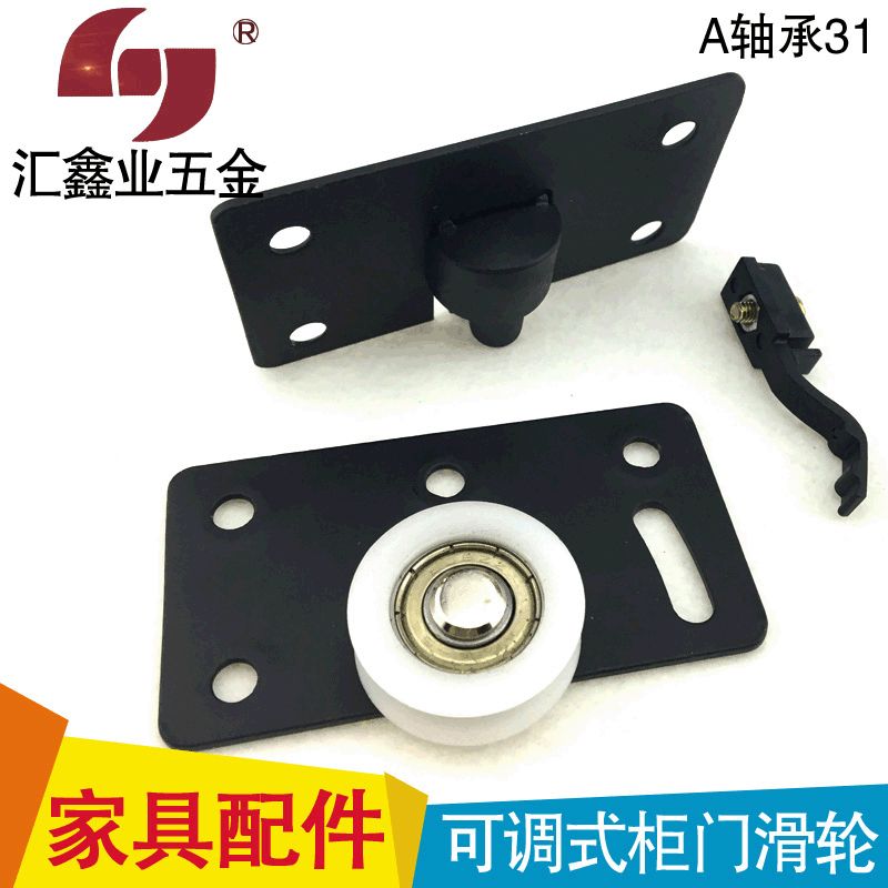 2019 Huixin Industry Manufacturers Direct Selling Accessories For