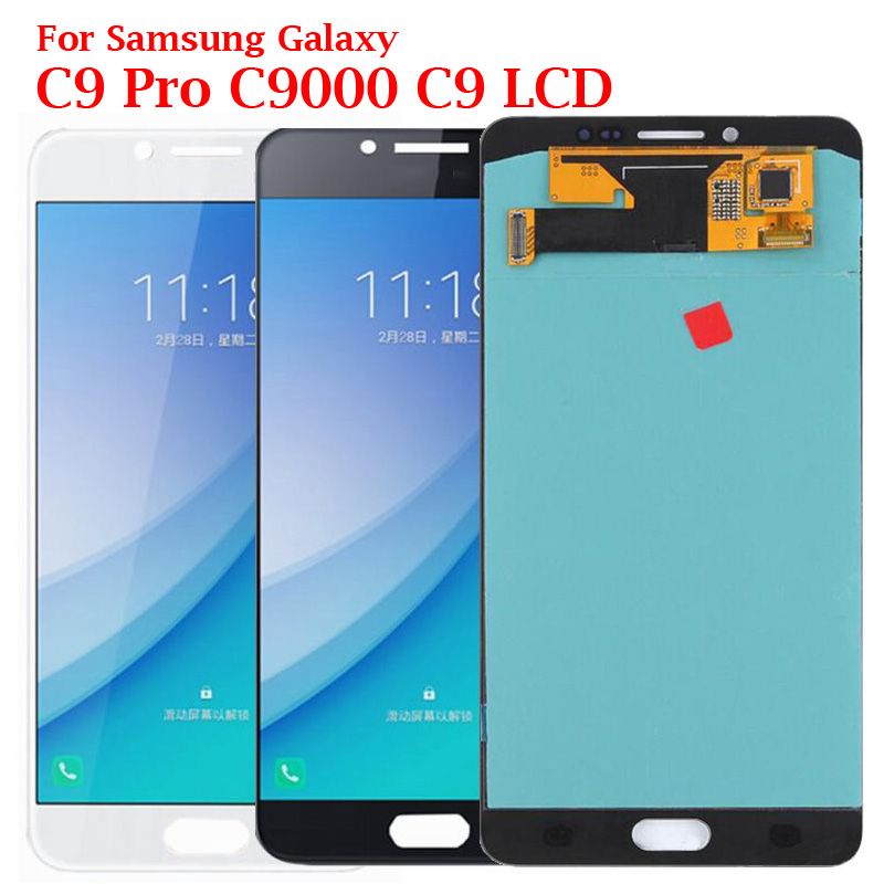 samsung c9 pro display light solution