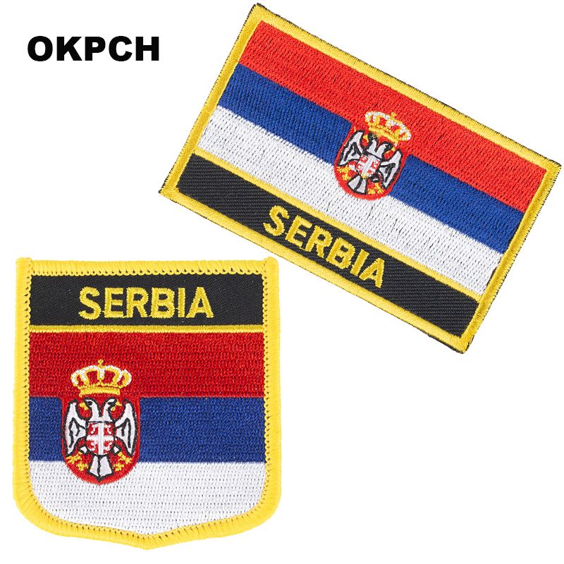 Serbia Patch Iron on