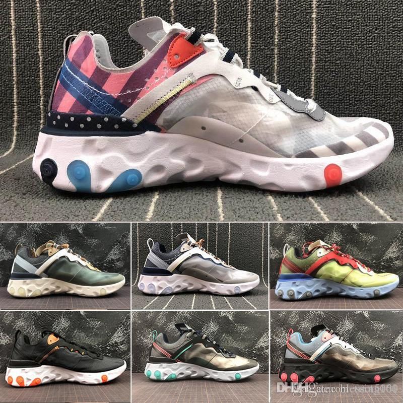 nike react element 270 flyknit bambino marrone