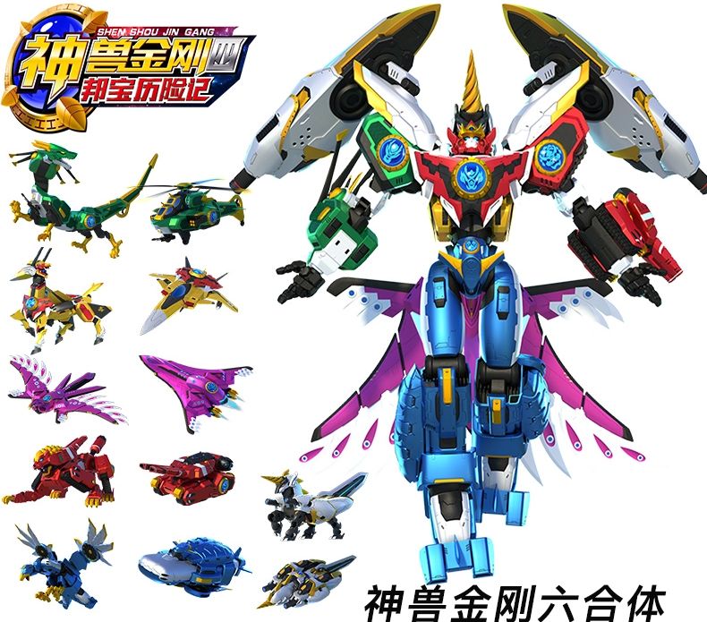 megazord transformation toy