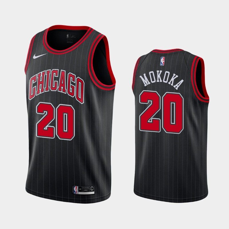 chicago bulls basketball jersey