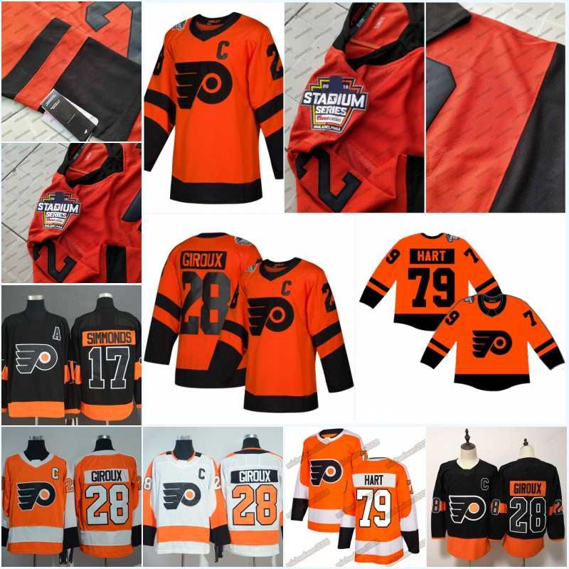 simmonds stadium series jersey