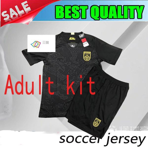 order football jerseys from china order football jerseys from china