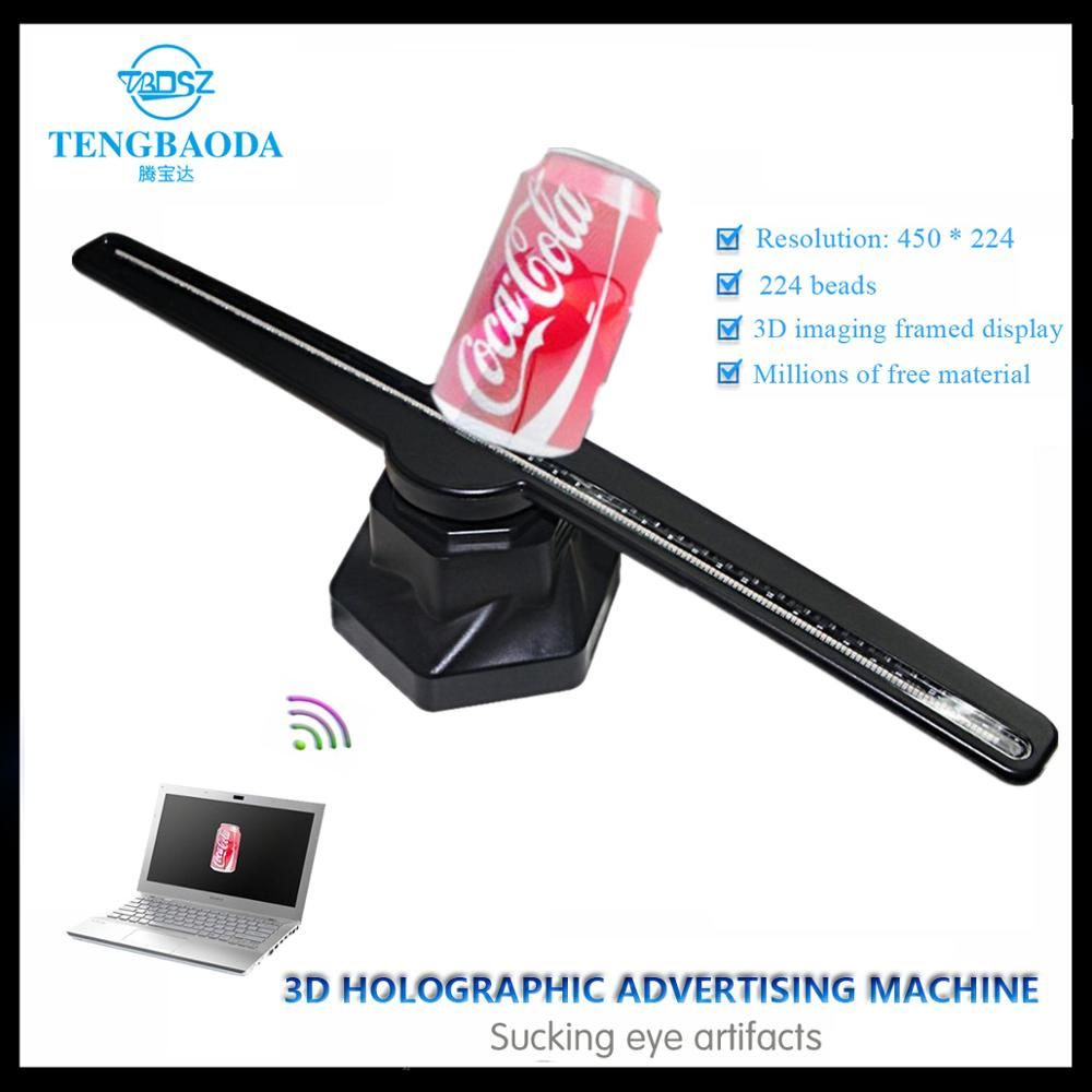 3D Video Fan Novelty Creative 3D Holographic Advertising 