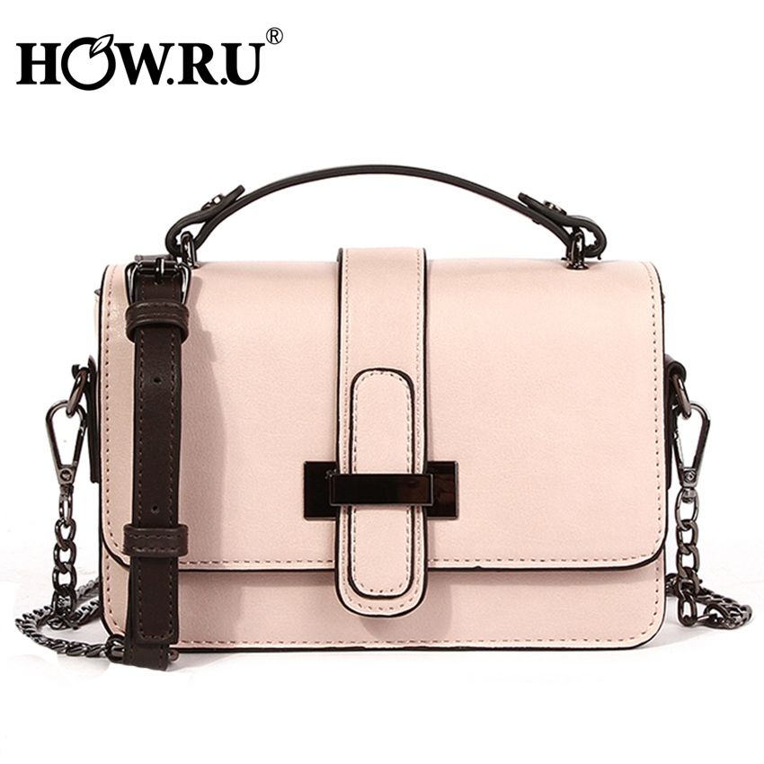 HOWRU Women Leather Flap Chain Messenger Bag Classic Fashion Shoulder Bag High Quality Handbag ...