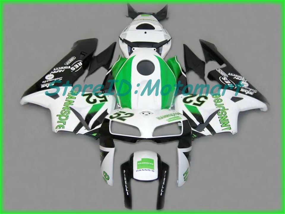 2008 honda cbr 600 fairings