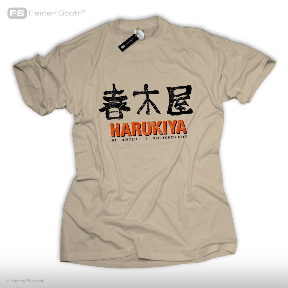 Akira Harukiya Bar T Shirt Film Anime Manga Cyberpunk Neo Tokyo