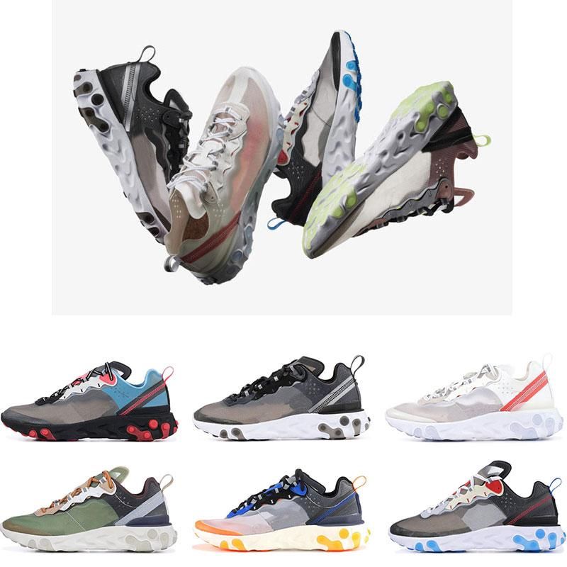 nike air max total 87