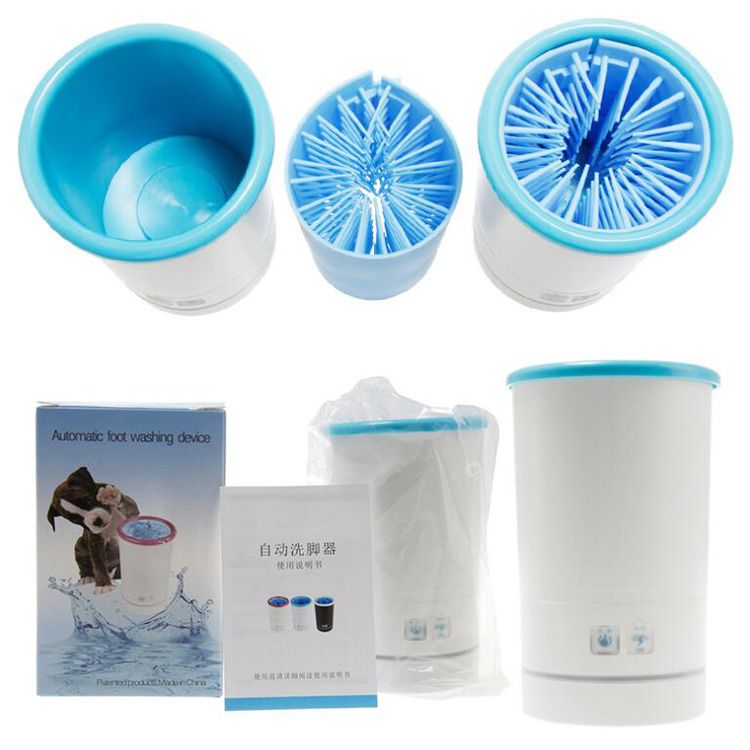Dog Automatic Foot Washing Device Soft Silicone Dog Paw Cleaner Cup