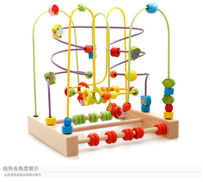 bead maze vs abacus toy bead maze vs abacus toy