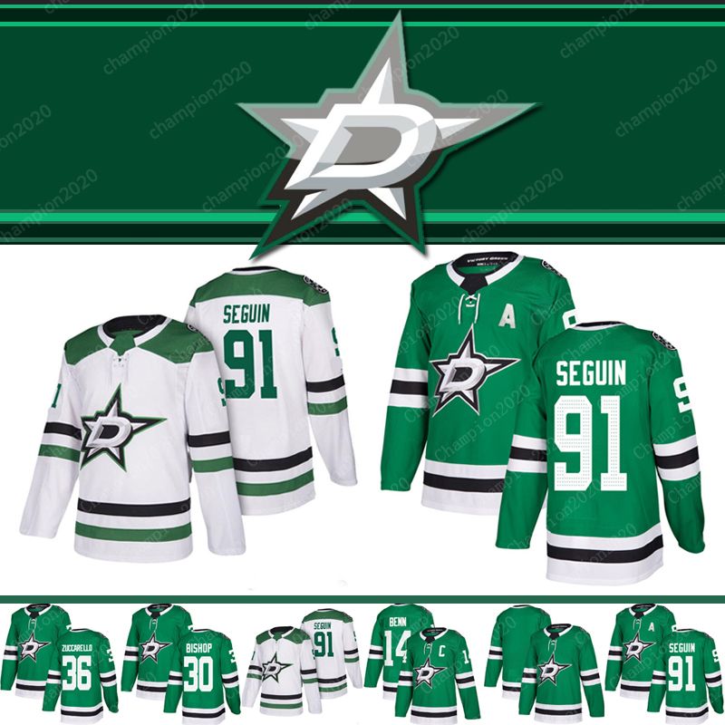 dallas stars jersey 2019