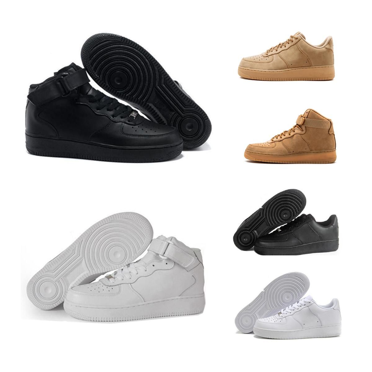 af1 negras con caña