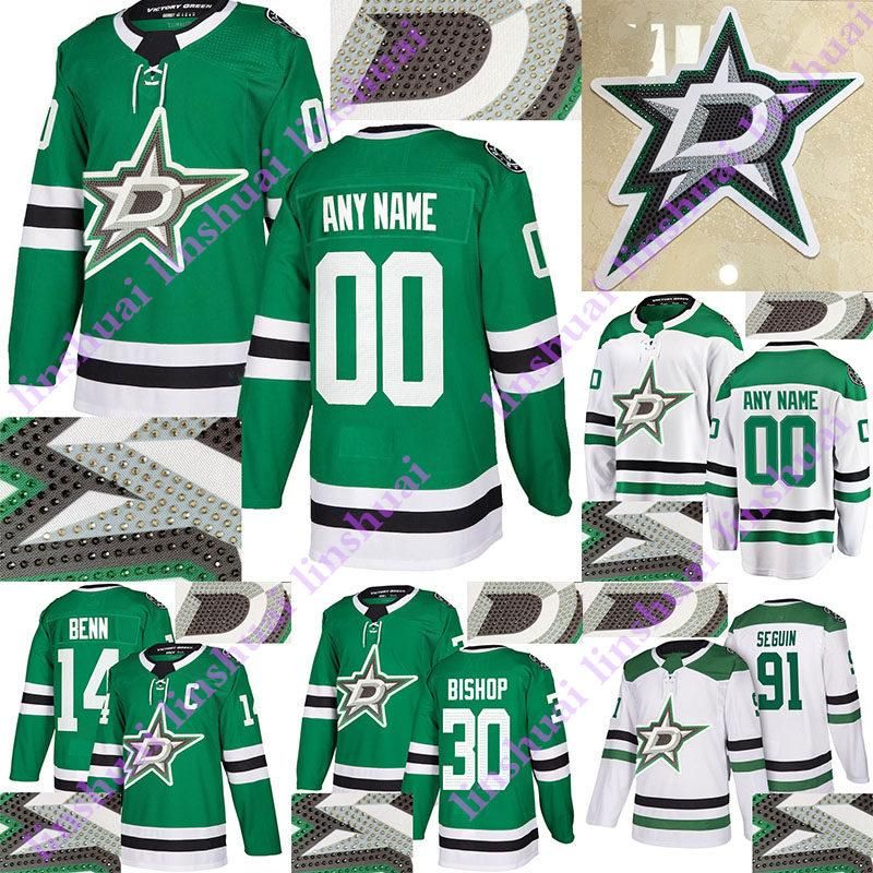 jamie benn jersey number