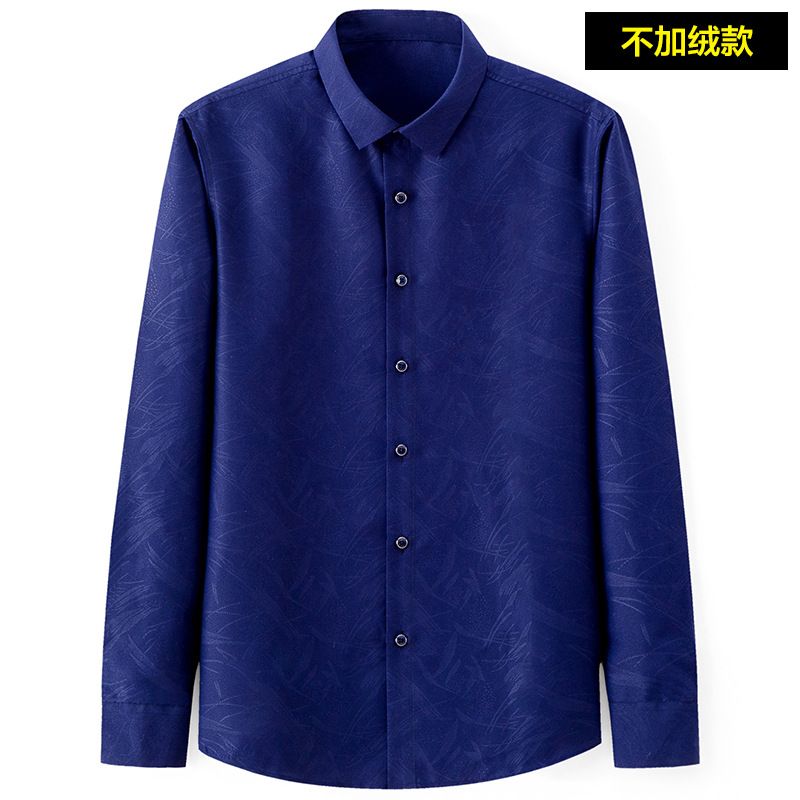 Riinr Yeni Varis Erkek Gomlek Uzun Kollu Duz Renk Cizgili Beyefendi Elbise Gomlek Orta Yasli Erkek Rahat Duzenli Fit Gomlek Bu Kategori Rahat Gomlekler P Originalsales Co