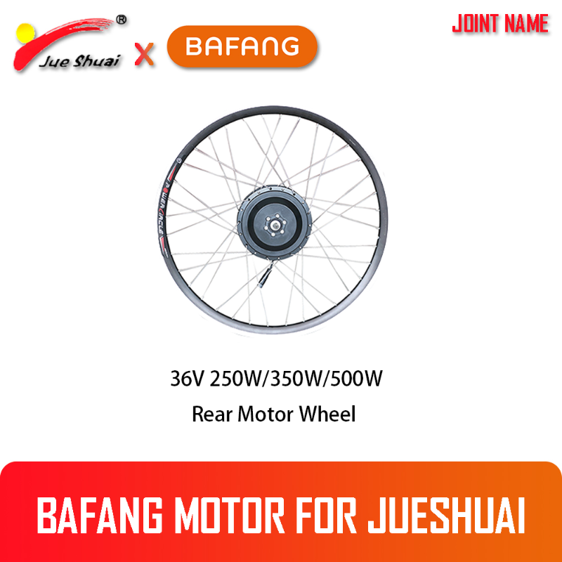 bafang 36v 250w