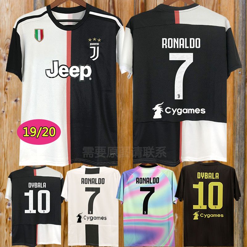 Download Juventus Wallpaper 2020 Cikimmcom