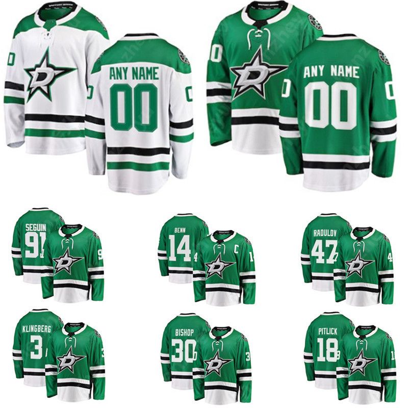 custom stars jersey