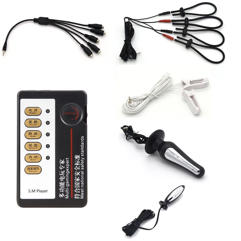 electronic sex toys Xxx hardcore squirt
