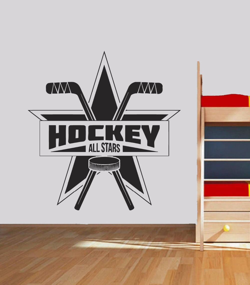 Großhandel Hockey Team Vinyl Aufkleber Eishockey Wandtattoo Kinder
