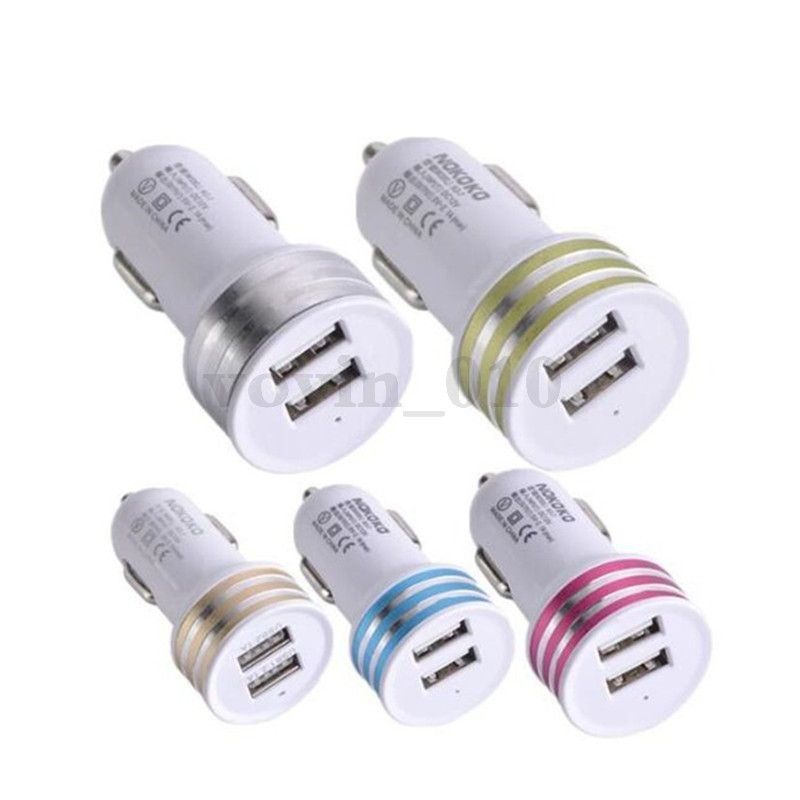 Universal Car Dual USB Metal 2 Port Mini Charger Adapter Universal Car Dual USB Metal 2 Port Mini Charger Adapter