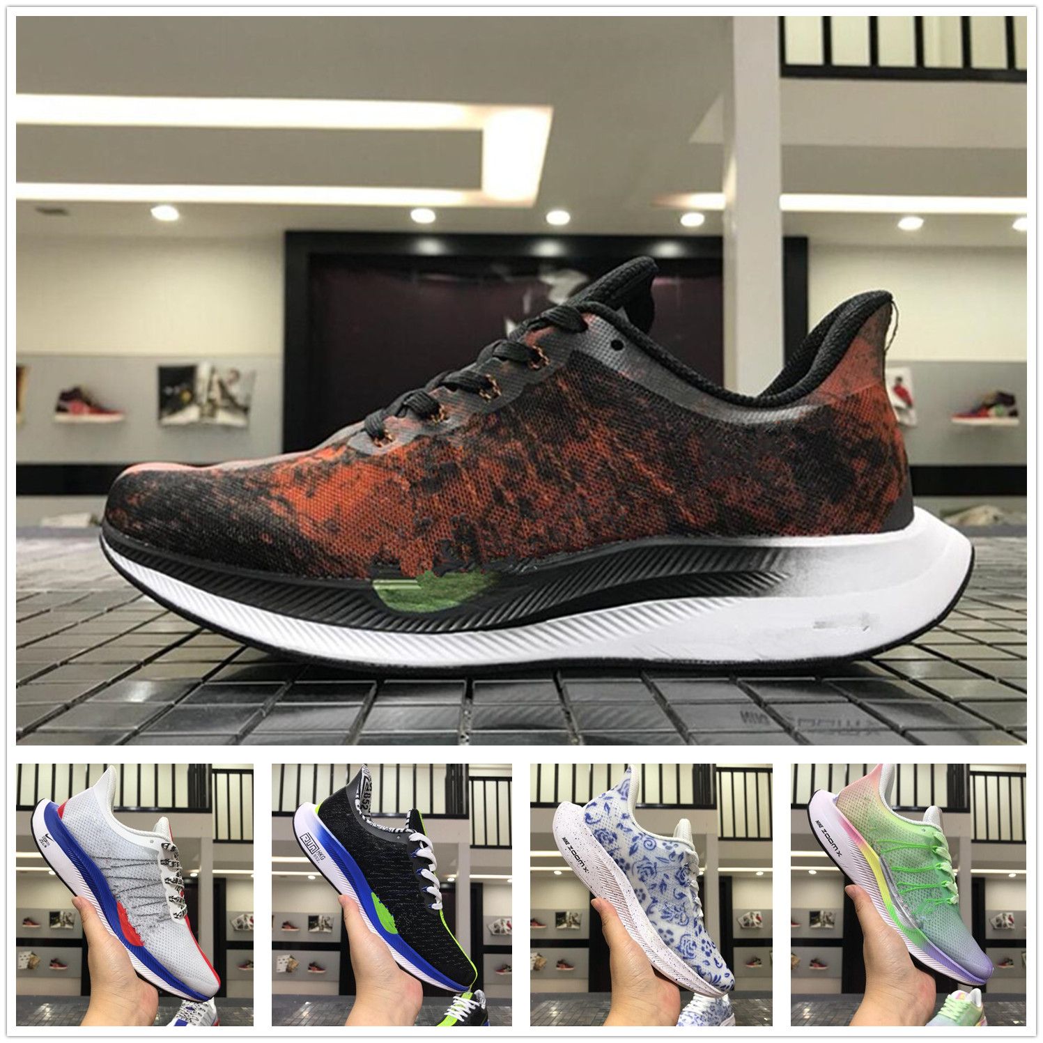 pegasus 35 for marathon