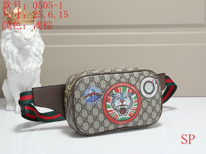 Lv Messenger Bag Dhgate Natural Resource Department