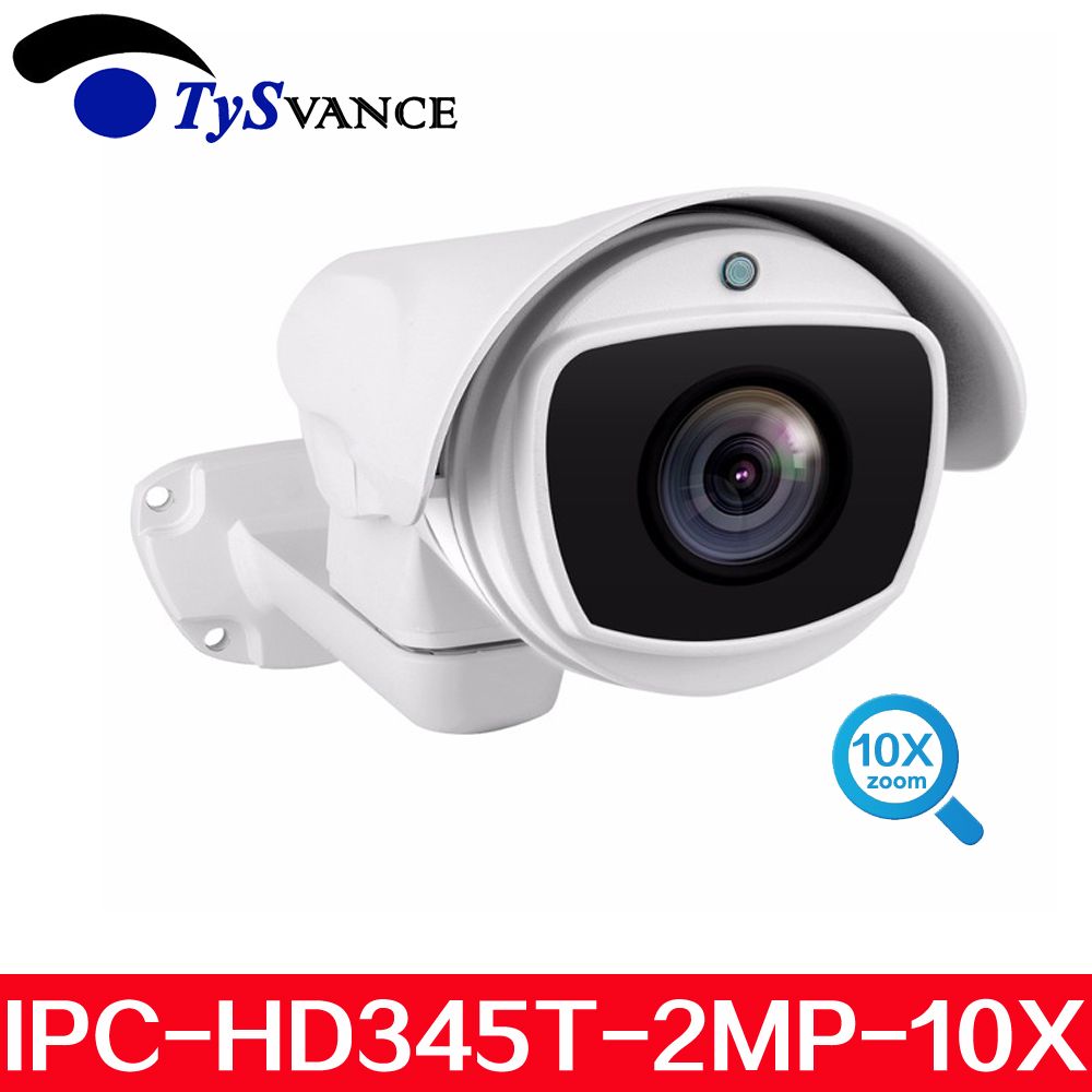 Rsrteng 2MP 10X Zoom PTZ IP Security Cameras H.265 POE IR Outdoor IP66 1080P TF