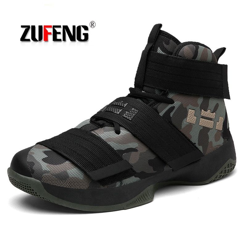 lebron camouflage shoes